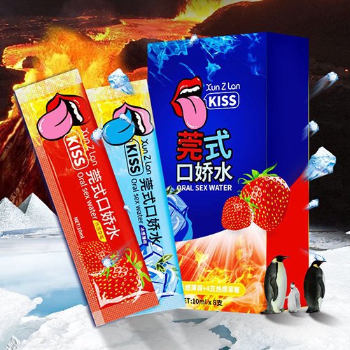 Sản phẩm BJ nóng lạnh thảo dược hot nhất