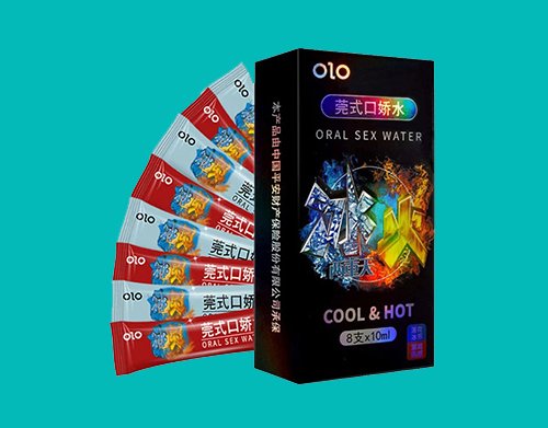 Top Sản phẩm BJ nóng lạnh thảo dược